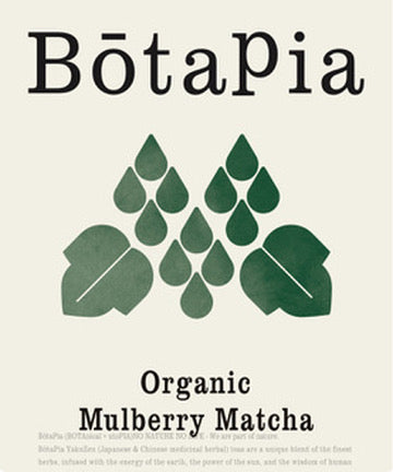 Bōtapia Mulberry Matcha Tea