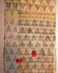 Vintage Dowry Kantha Blanket, 